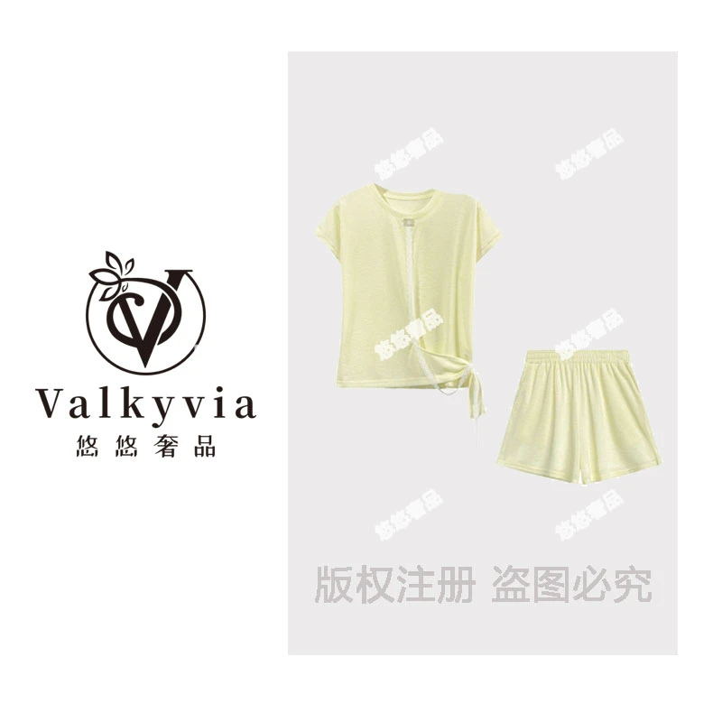 【Valkyvia/悠悠奢品】68026#蕾丝拼接杂色两件套2025潮流时尚套装
