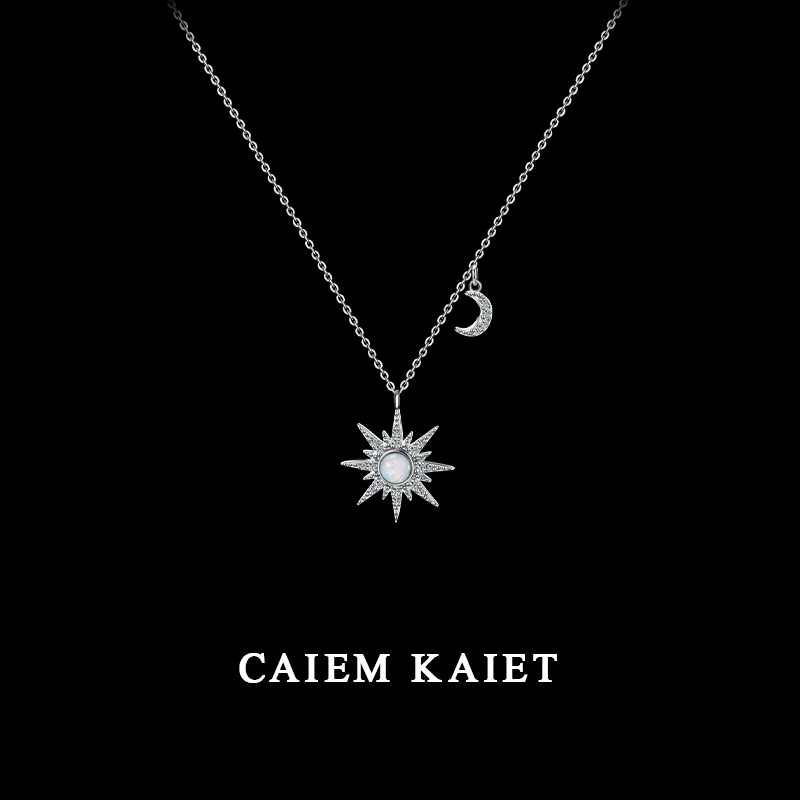 CAIEM KAIET 链子925银 八芒星月牙项链女S925纯银轻奢气质锁骨链
