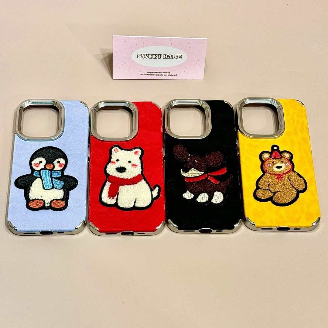 奥菲顿可爱刺绣动物适用iPhone16promax苹果15/14/13/12/11手机壳