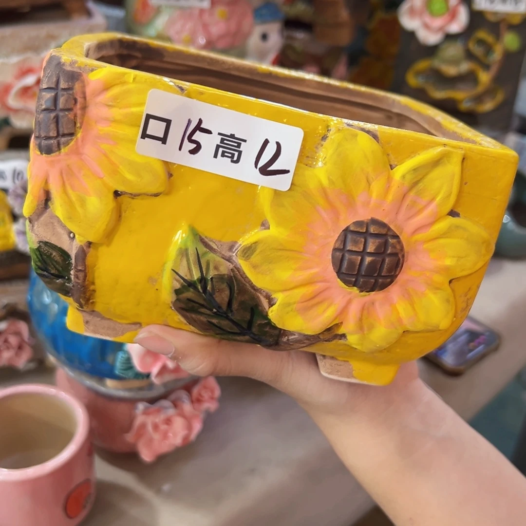 满18.8米包邮发货