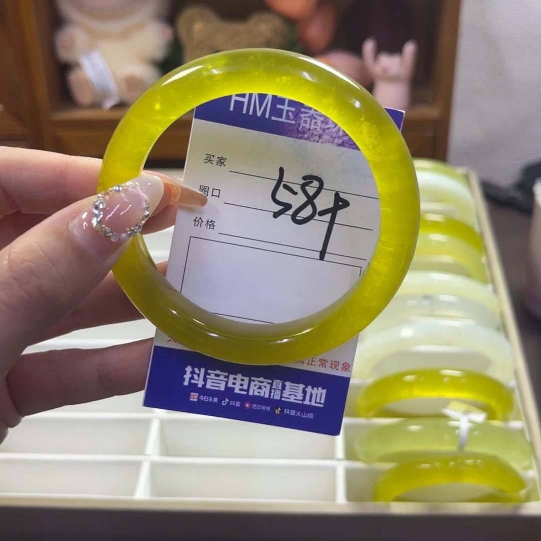 蛇纹石玉未镶嵌手镯瑕疵134