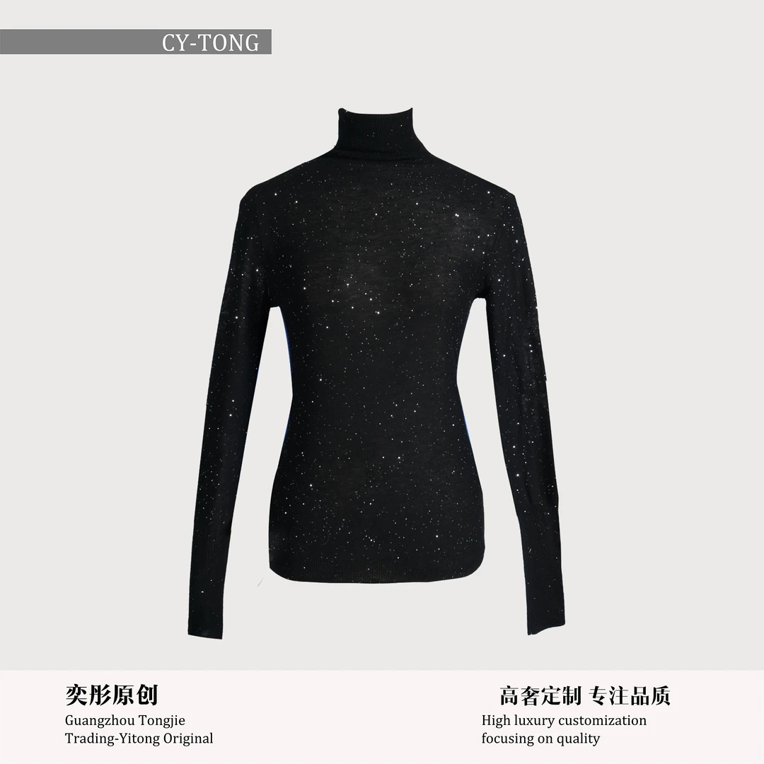 【彤姐原创】冬季气质设计感轻奢休闲时尚星光百搭打底上衣W24A049