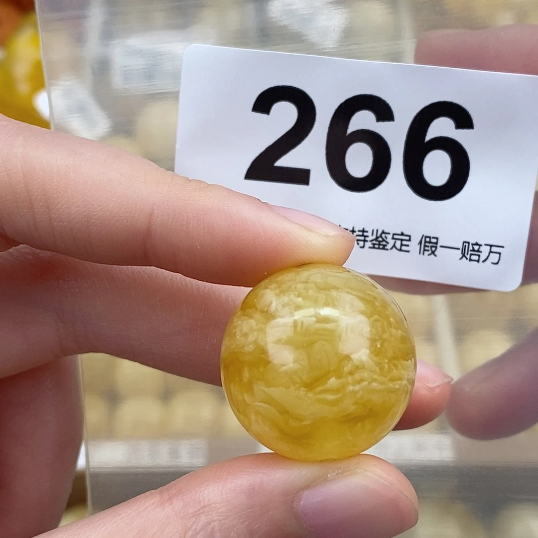 蜜蜡未镶嵌珠宝奇石23.2