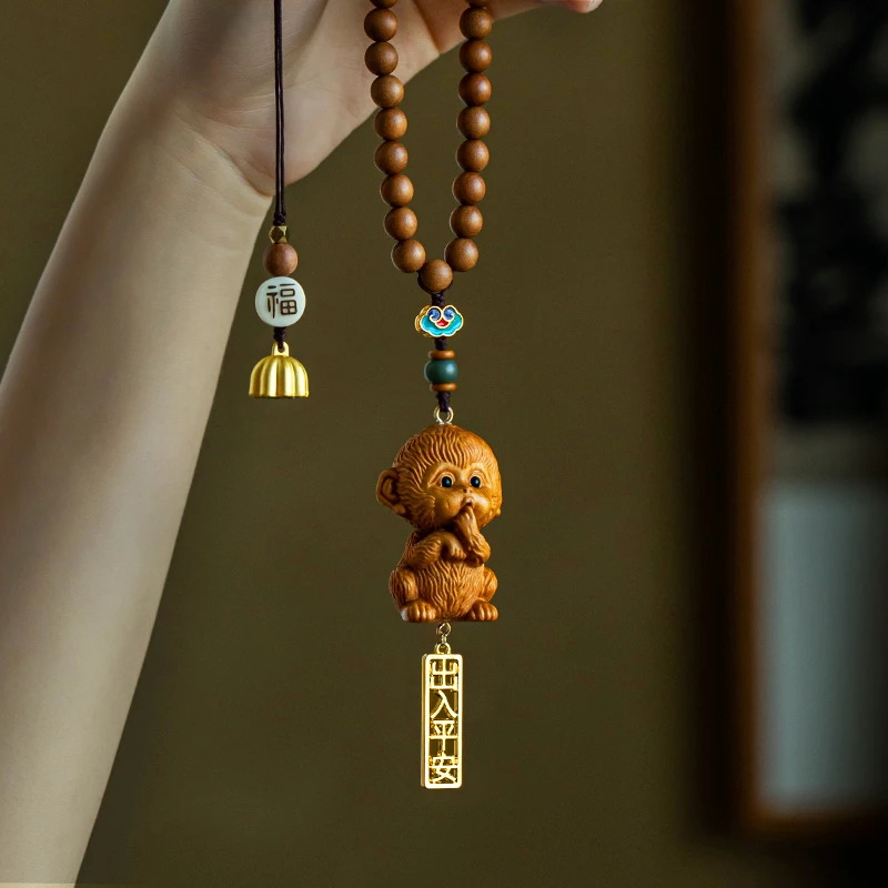天然崖柏木可爱小猴子汽车挂件出入平安后视镜持久汽车车载挂件