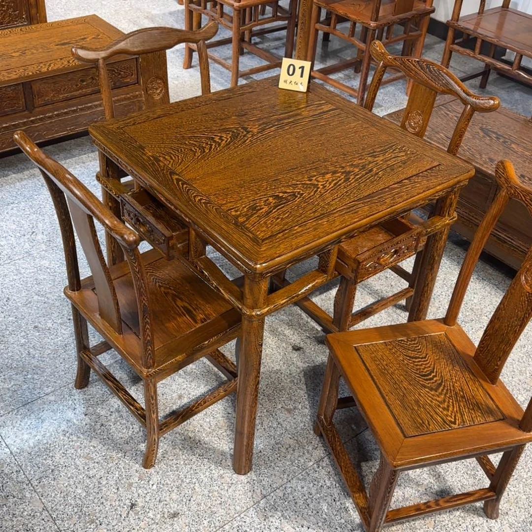 园***都鸡翅木类成套家具68✖️68高68一桌四椅