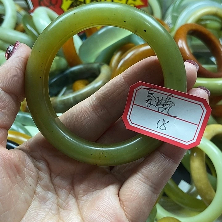 蛇纹石玉手镯未镶嵌素**尘