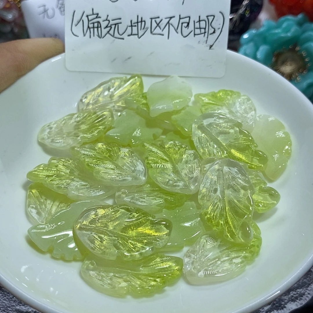 玻璃非金属67羽毛叶50颗