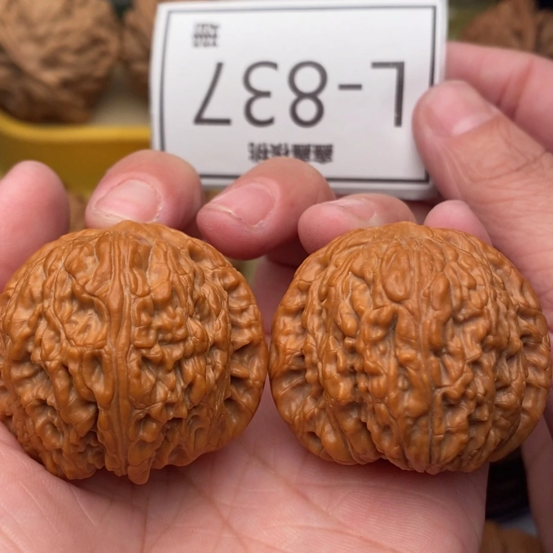 文玩核桃把件绣球41…