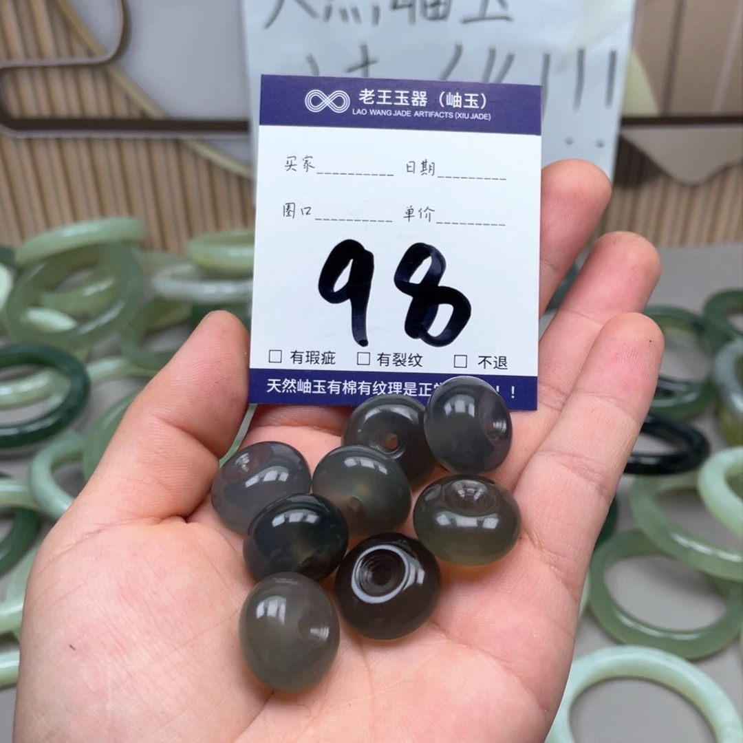 岫玉手镯手镯未镶嵌多样性发货发一件