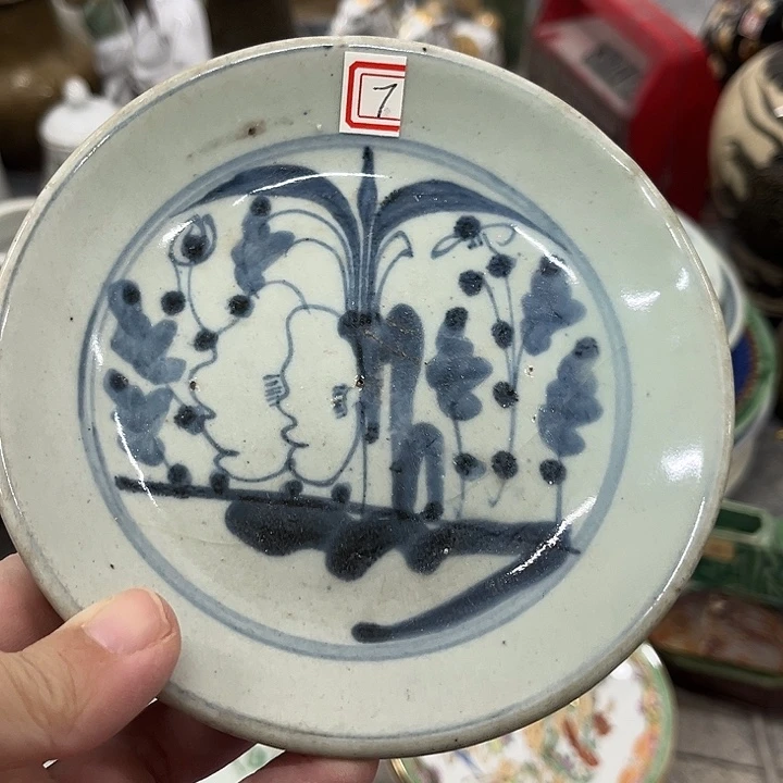 好货靓货漂亮好货