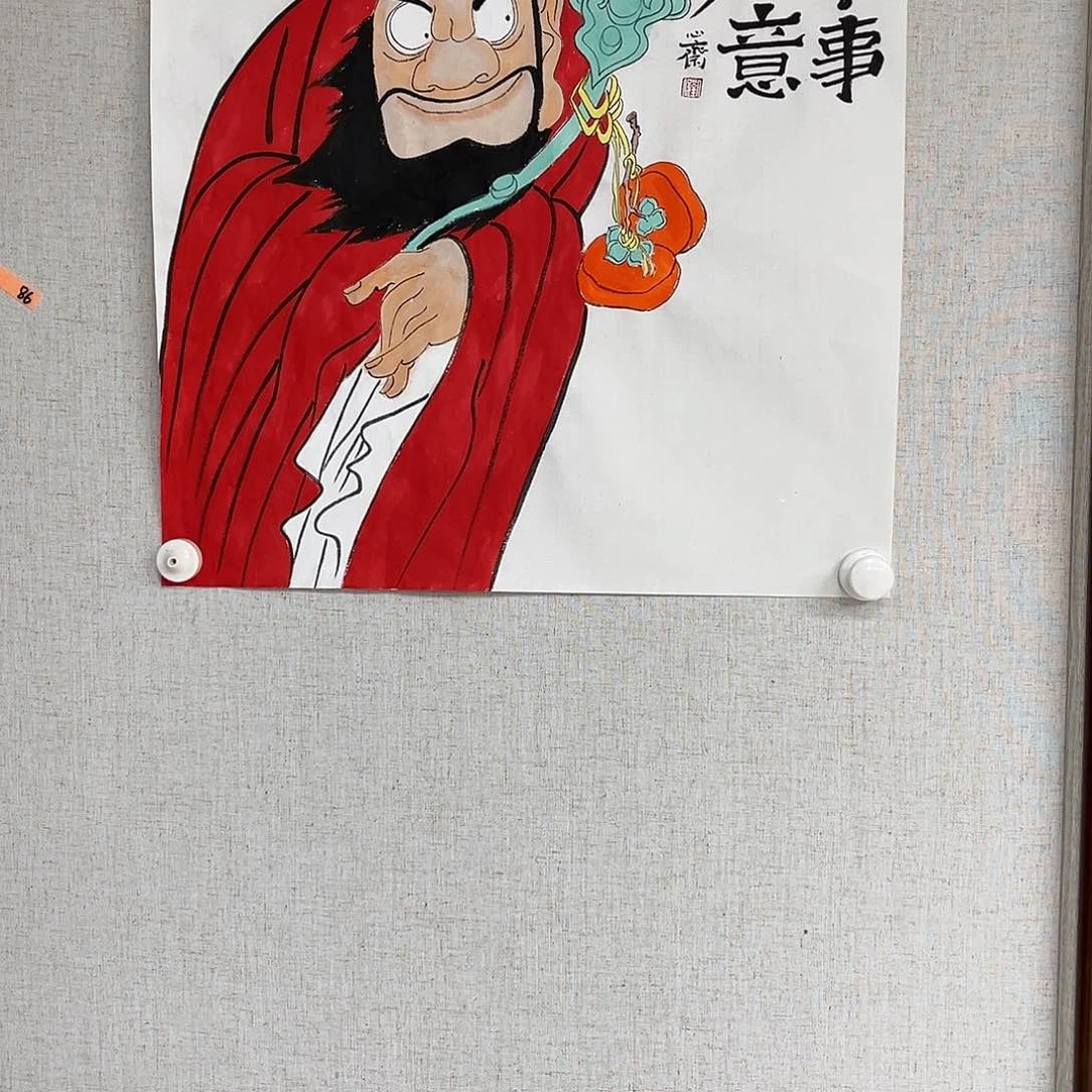 国画艺术家 真人111111111