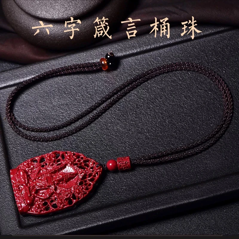 天然辰砂遇福禄（十二生肖吊牌）朱砂吊坠男女款紫金砂红砂正品挂件