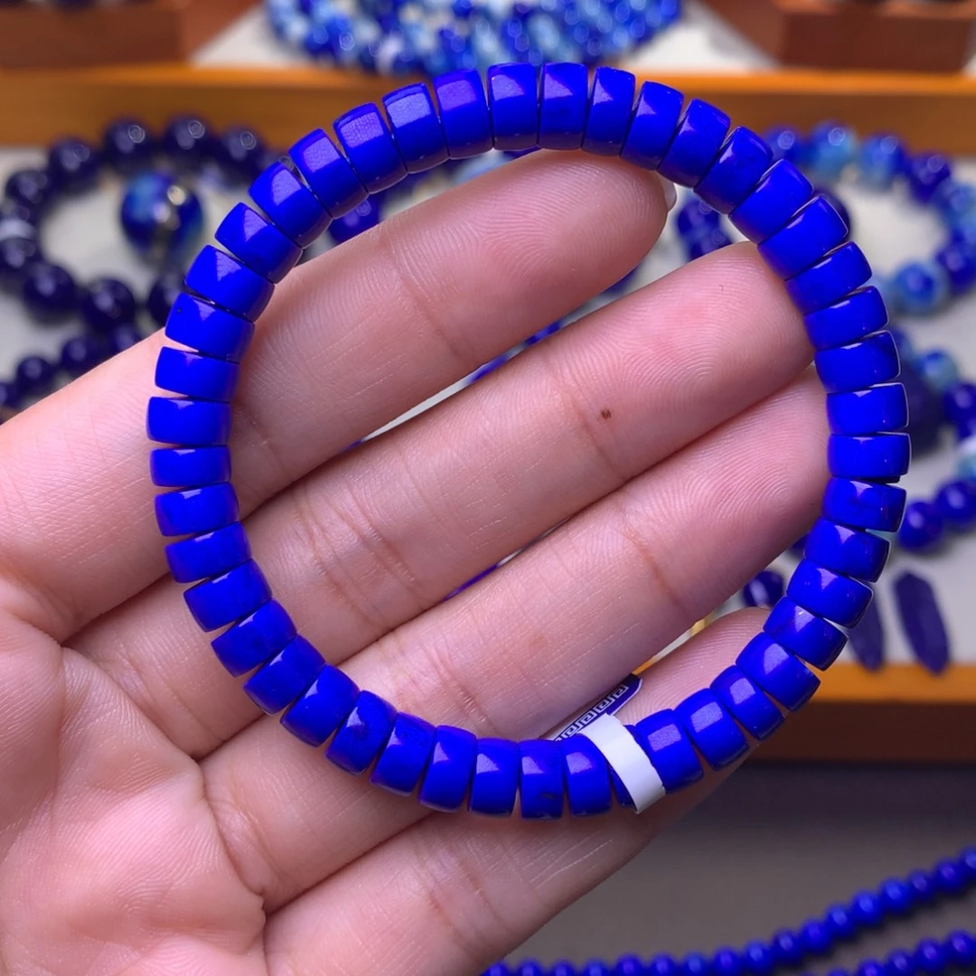 青金石未镶嵌手串7mm