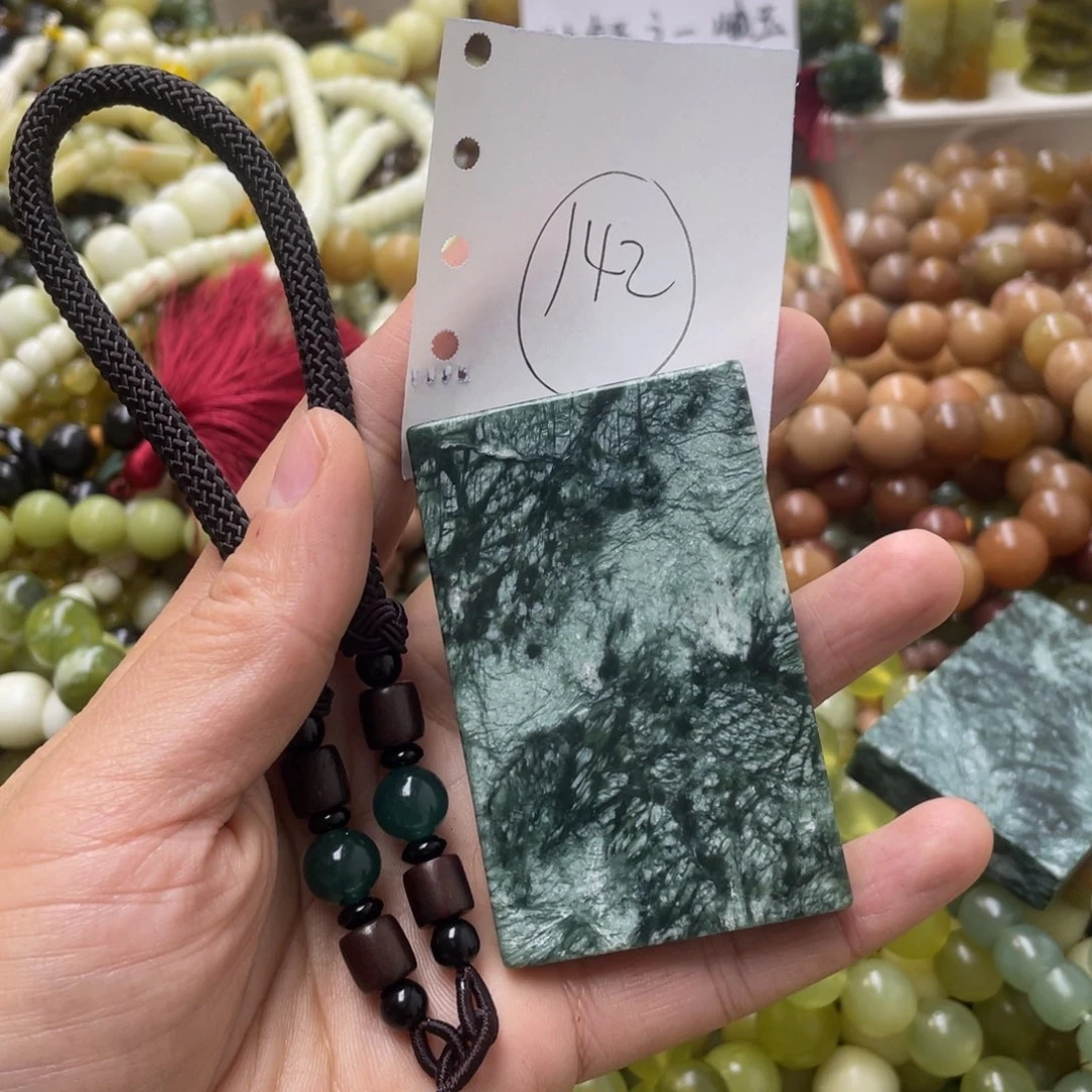 蛇纹石玉手链未镶嵌