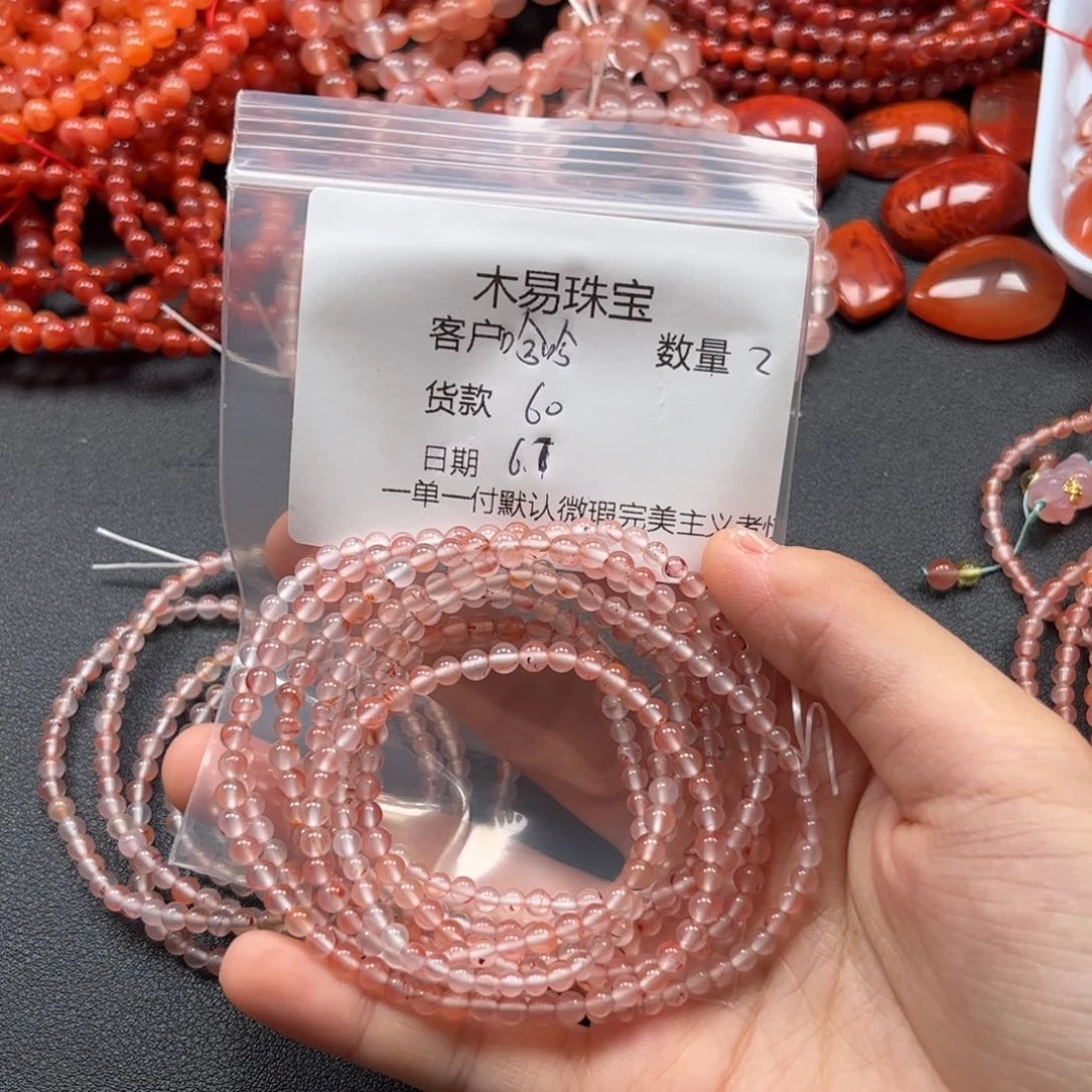 南红玛瑙串银S925镶嵌哈****5