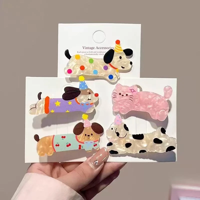 【超值5个装】可爱小狗猫咪亚克力发夹