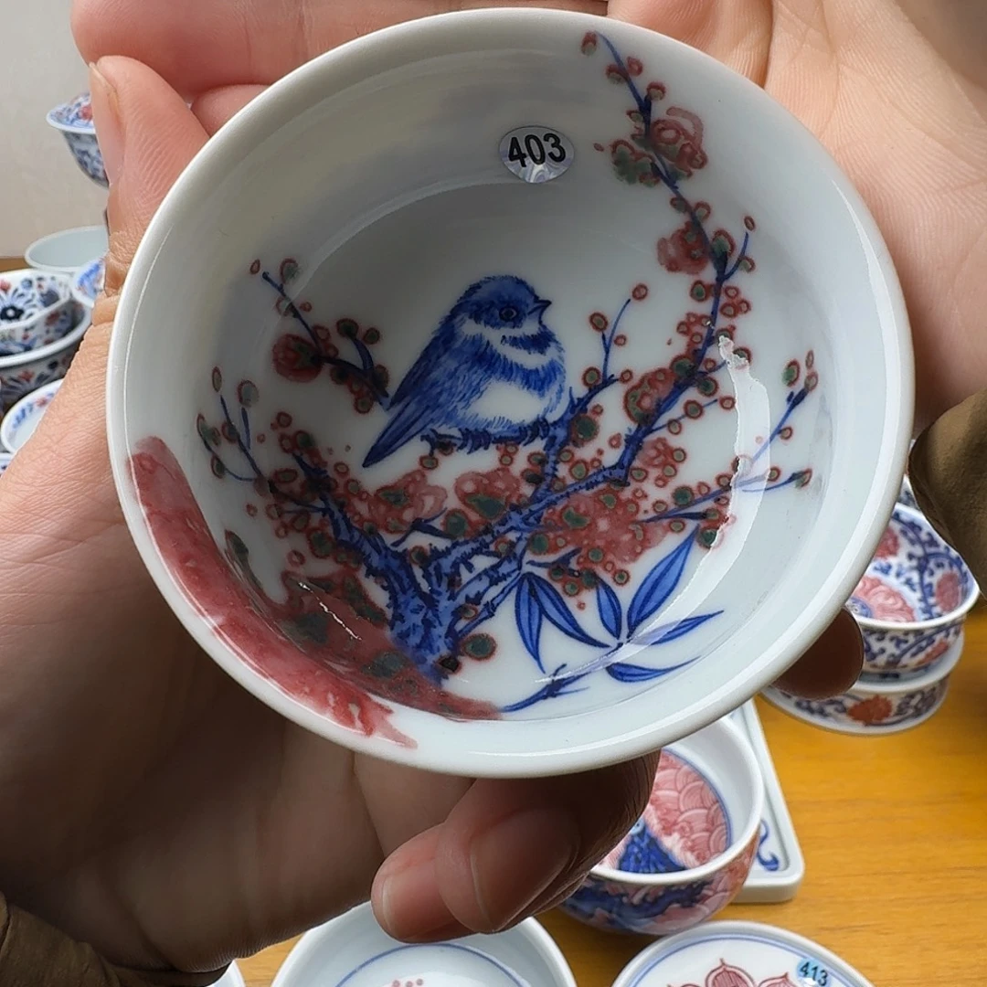 青花釉里红卢氏杯