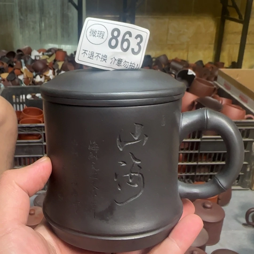 茶壶紫砂紫砂紫砂紫砂紫砂863