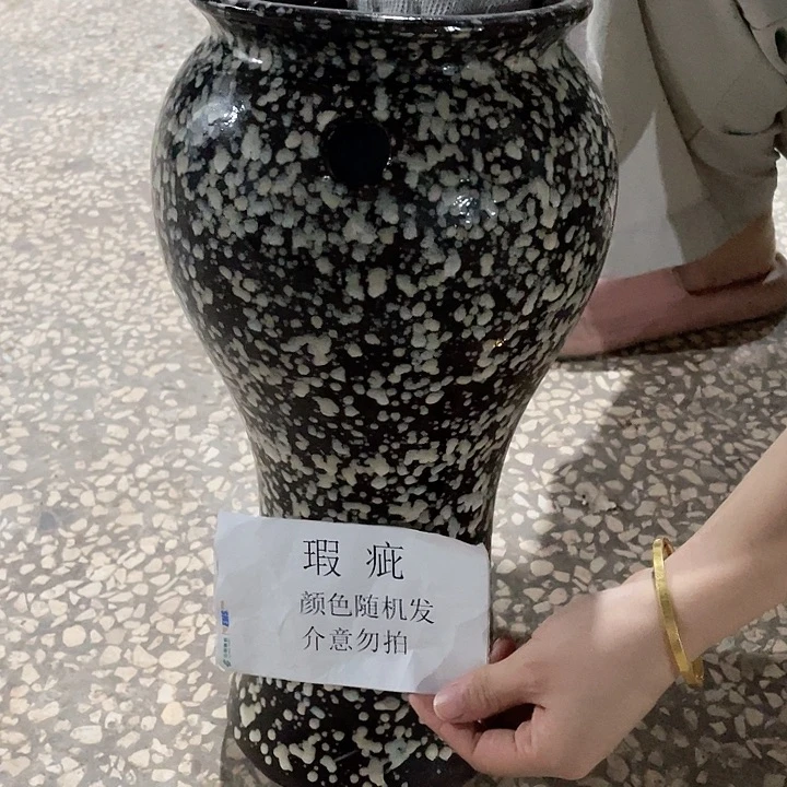 瑕疵一个无孔15/38颜色随机