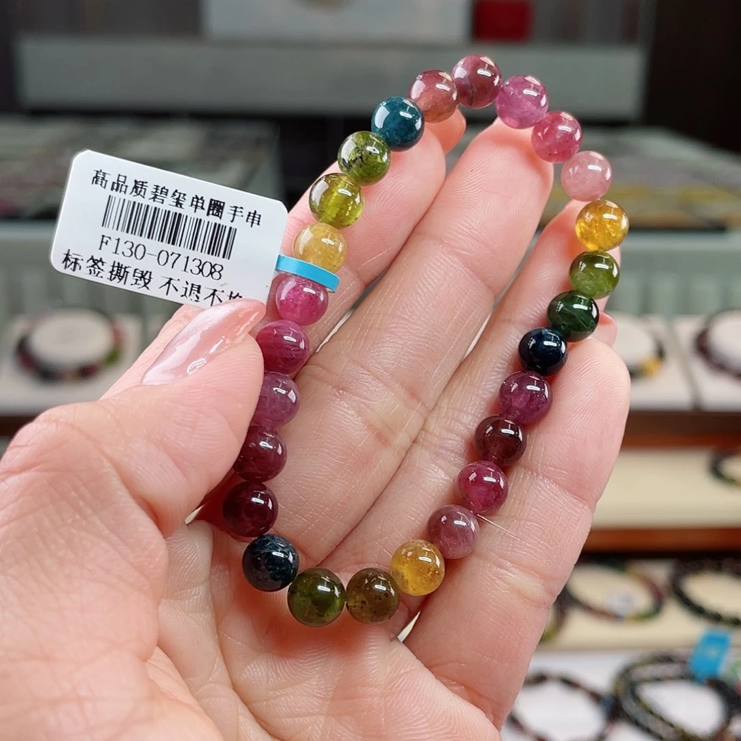 碧玺Fs f g j k66789未镶嵌