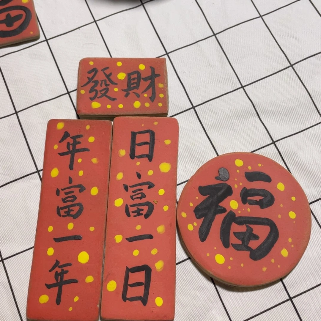 杯减*陶瓷陶瓷陶瓷陶瓷陶瓷陶瓷