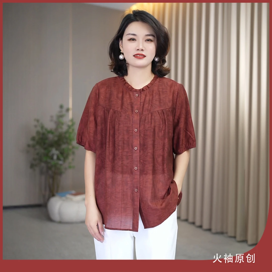 火袖G883中老年单排扣上衣女夏装新款宽松遮肉透气清爽妈妈装衬衣