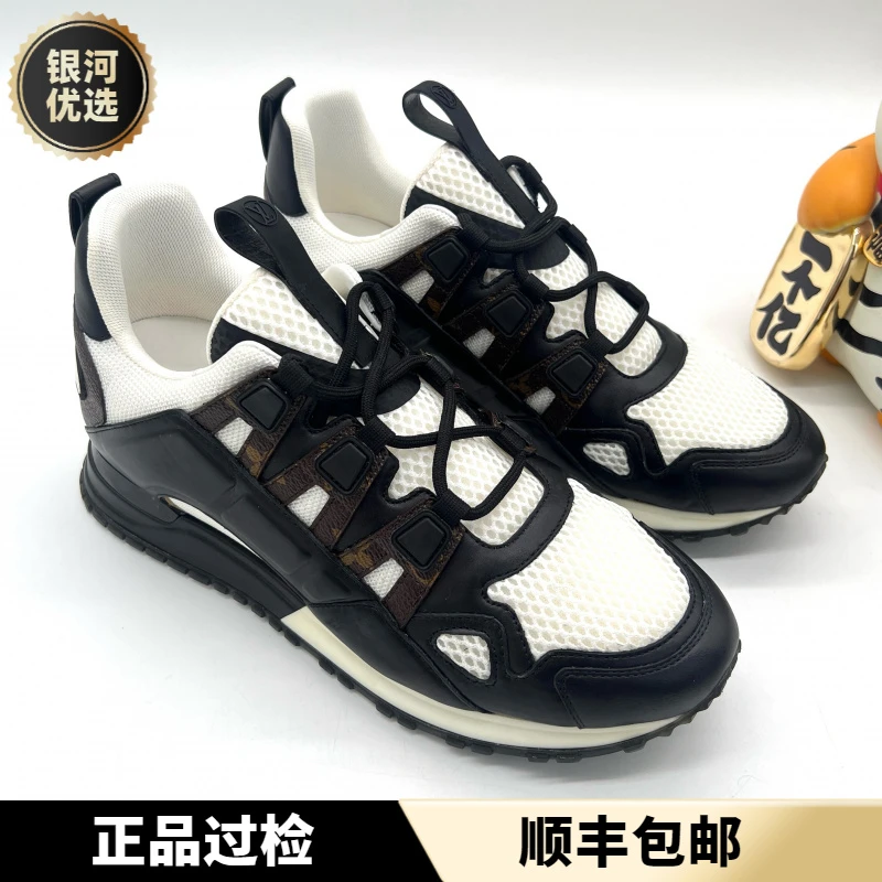 未使用 LouisVuitton/路易威登 黑白色网面经典老花运动鞋 多尺码