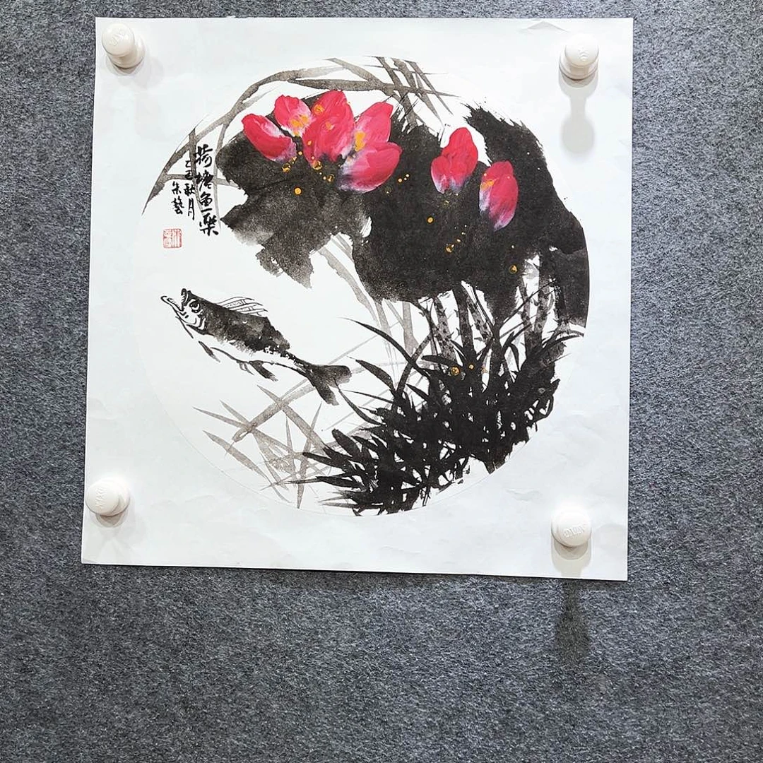 国画知鱼知乐纯手绘