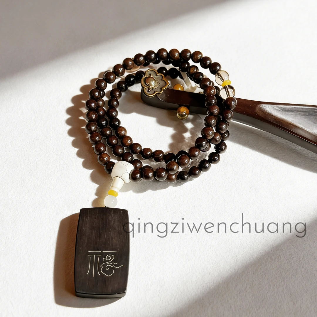 DA 1293-黑檀木-无事牌银丝（无礼盒）