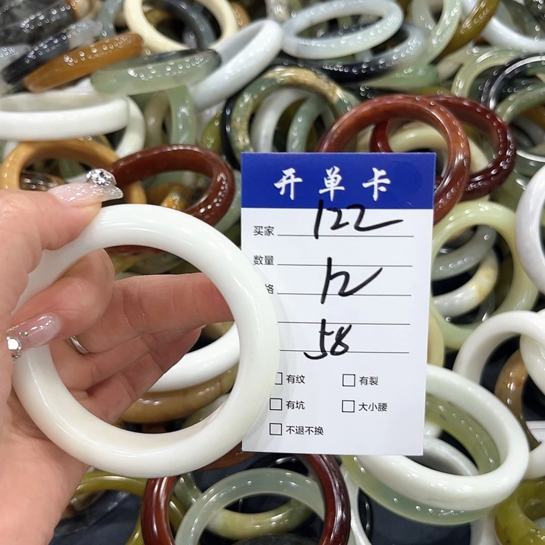伟***峰未镶嵌蛇纹石玉手镯