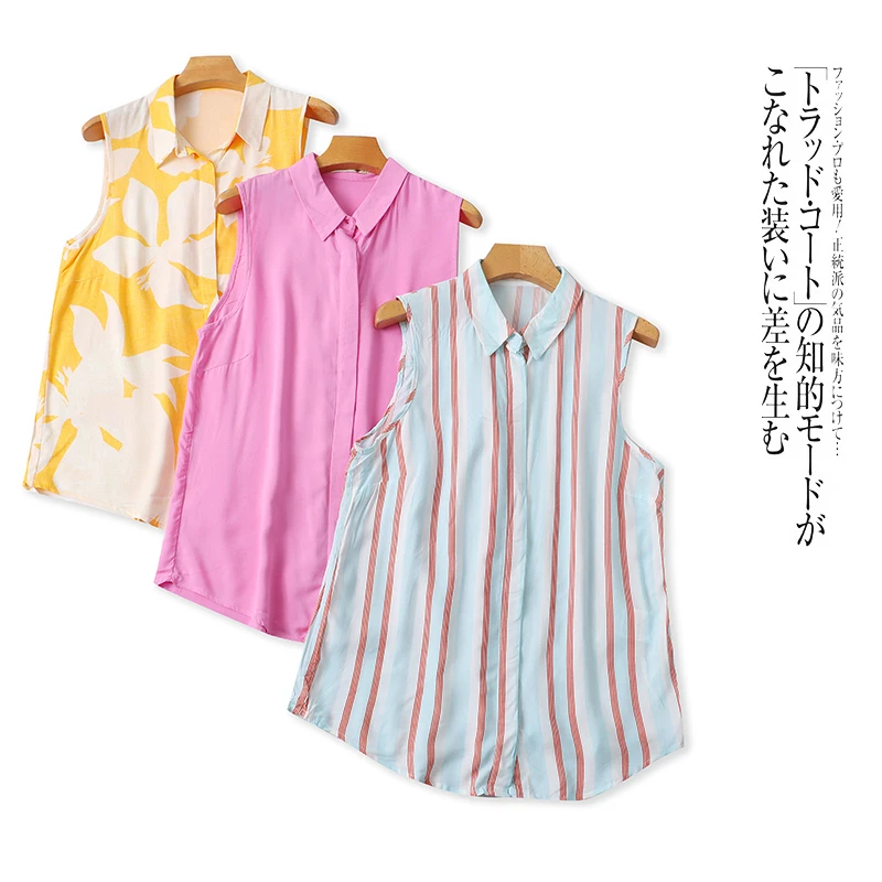 DD3126外贸欧美单女士无袖衬衫翻领单排扣时尚印花宽松女生衬衣