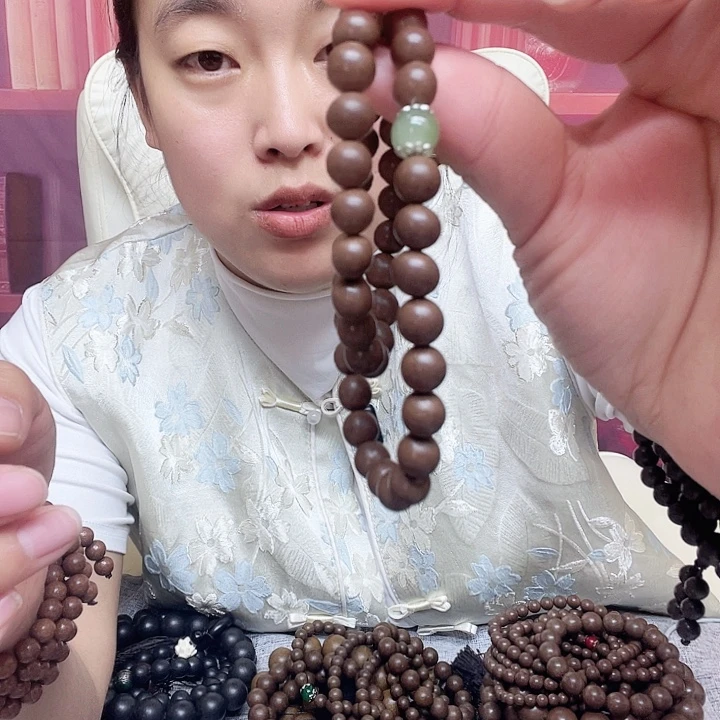 心***印泥塑大四合0.8双圈