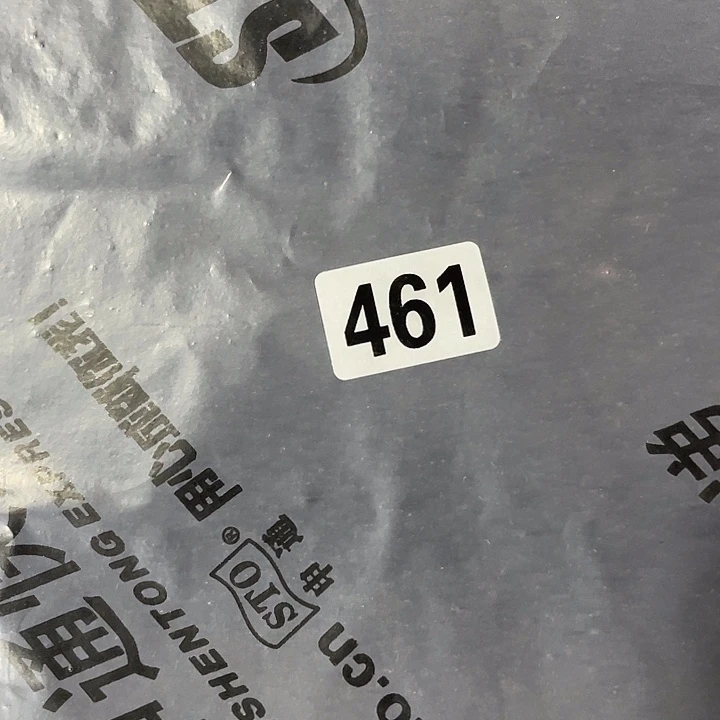 大***3民俗文化研究中心