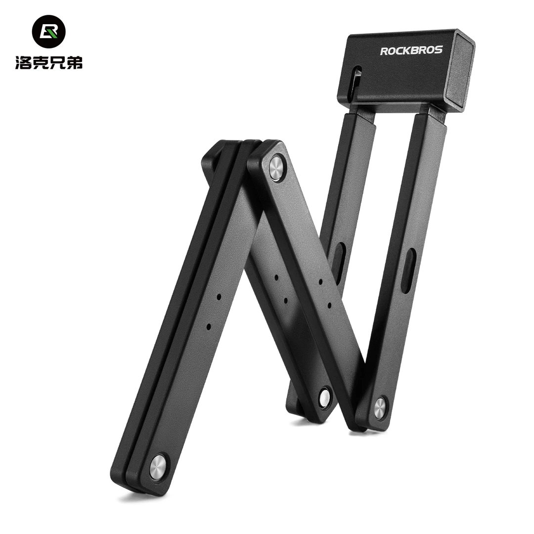 洛克兄弟ART认证折叠锁公路山地自行车锁电动摩托车骑行防盗门锁