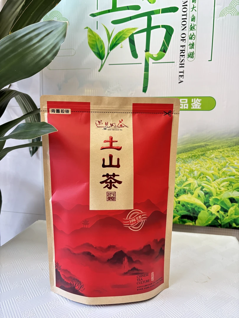 潮汕土山茶新茶500g 惠来土山茶清香型大坪土山茶 高山茶八仙茶
