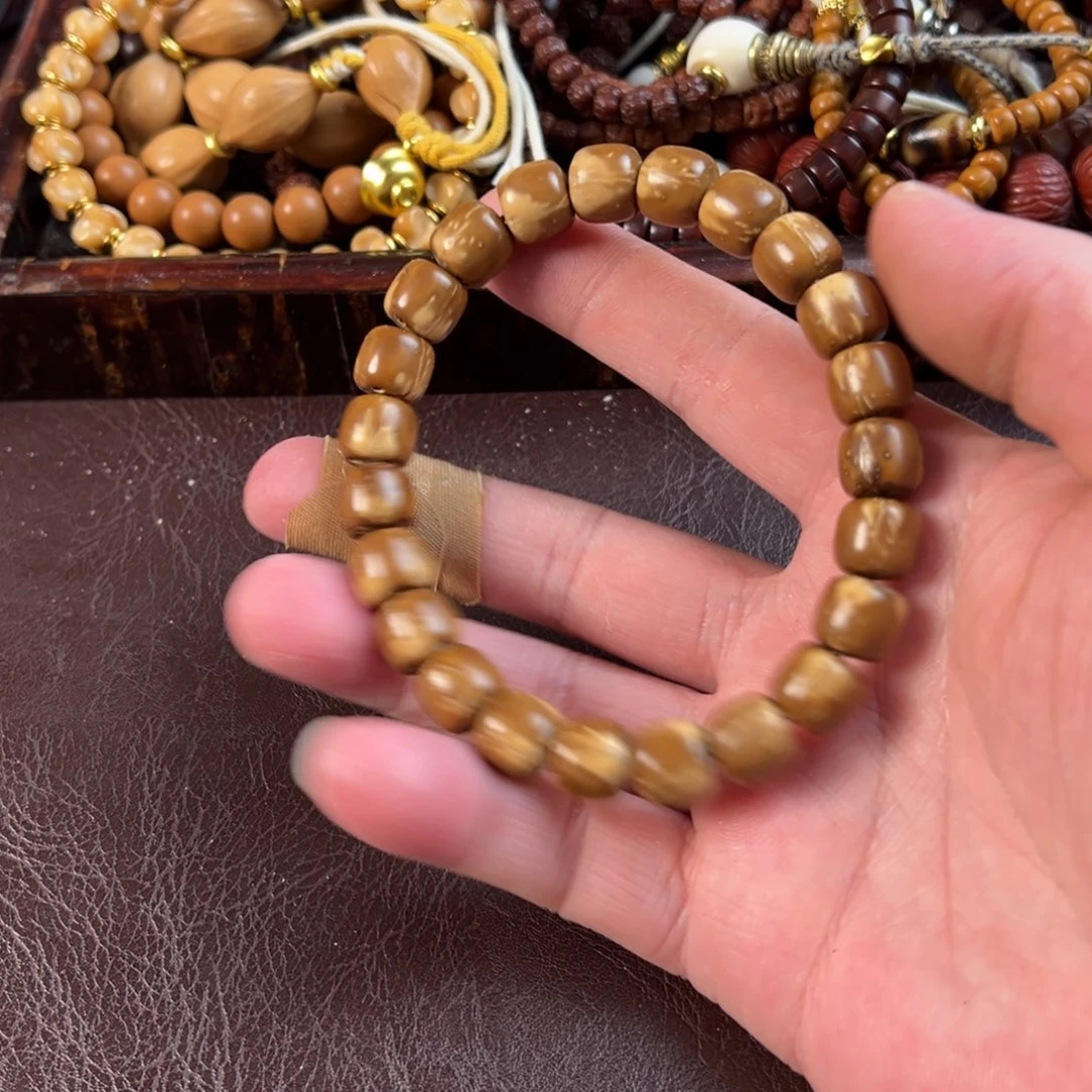 吊坠星月菩提花皮紫金鼠