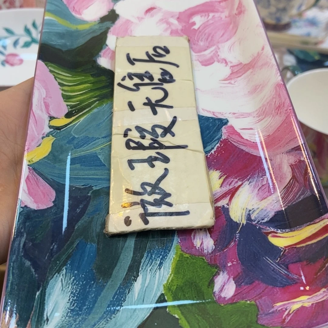 瓷两单包邮……………………