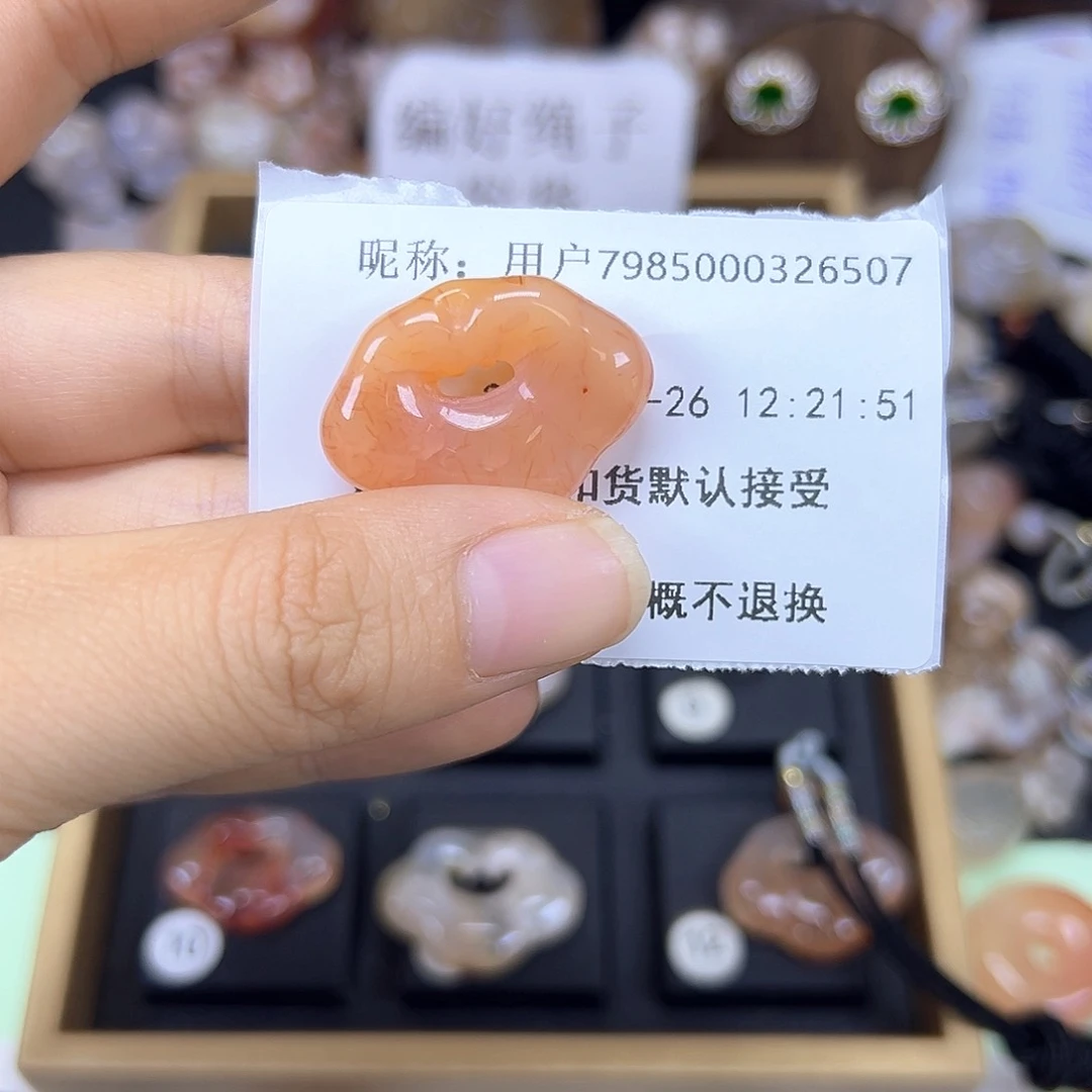 用***7石英质玉未镶嵌颈饰