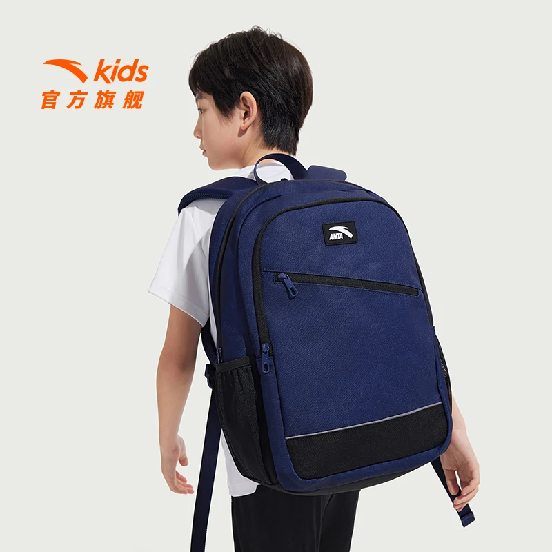 安踏儿童男女童双肩背包2025新款上新大容量中小学生减负防水书包