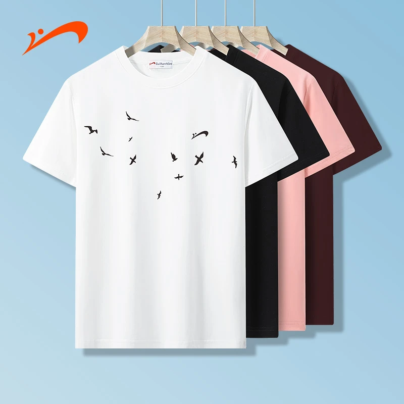 贵人鸟短袖T恤男士夏季新款百搭潮流休闲圆领短袖男女同款透气
