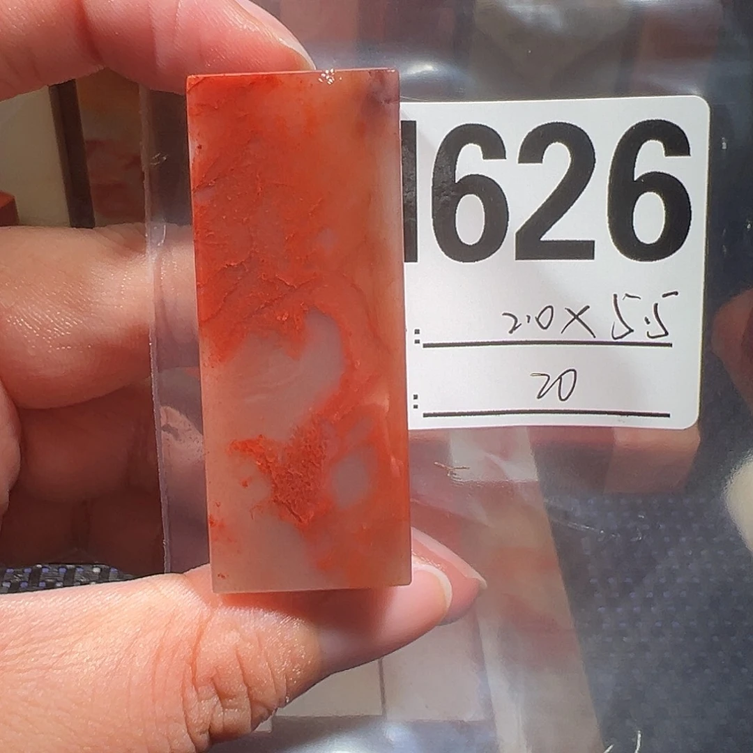 【闪购商品】寿山石印石老挝石