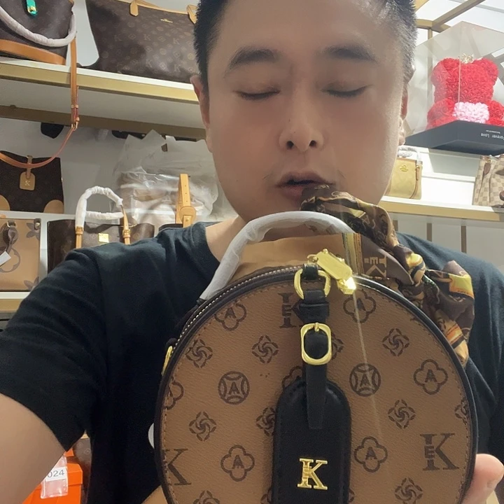 蚕丝麂皮（革）山羊皮（革）犏牛皮（革）