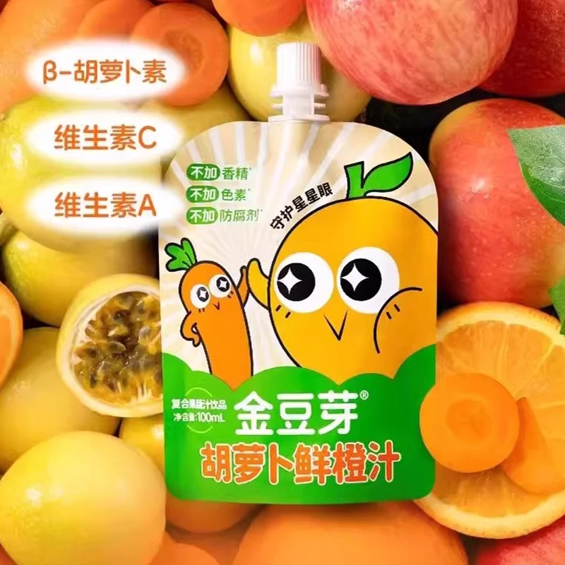 金豆芽胡萝卜鲜橙汁100ml