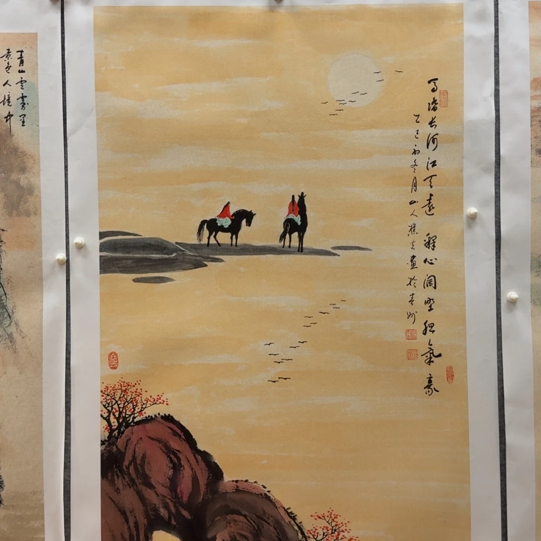 国画110x70刘儒樵作品山水