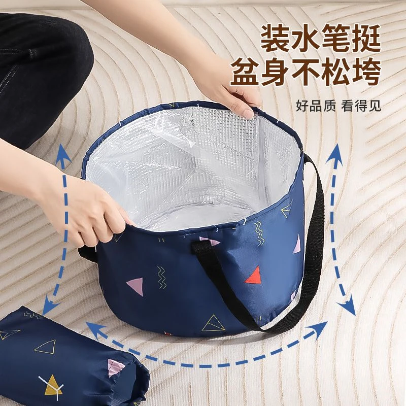 可折叠盆便携式洗脸盆旅行户外水盆大号洗衣服盆洗衣桶家用泡脚盆