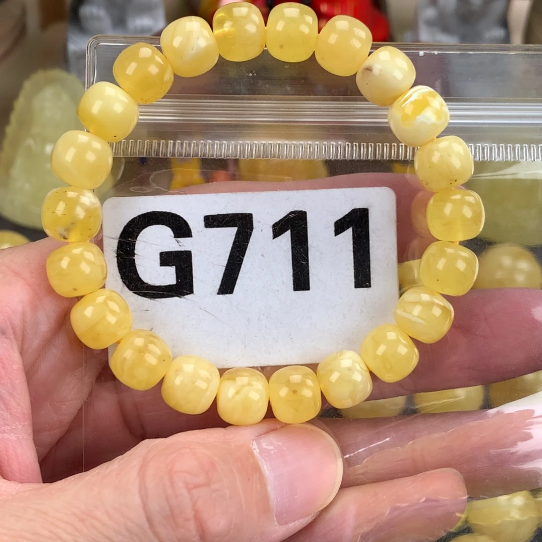 蜜蜡未镶嵌珠宝奇石裸石