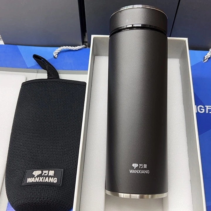 万象保温杯h136-550枪灰色杯套