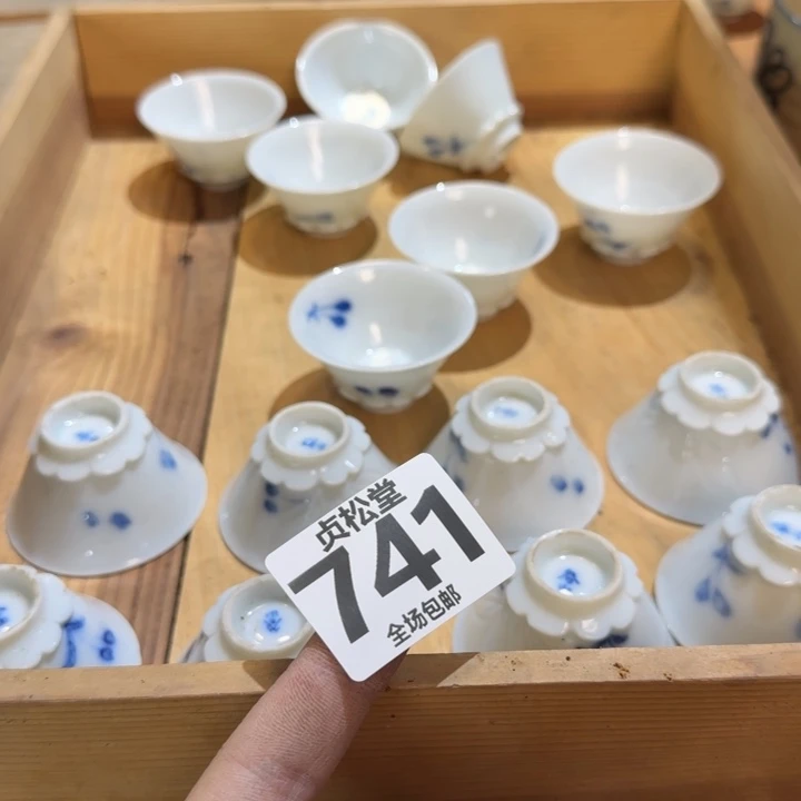 摆件苍**/健健康康平平安安