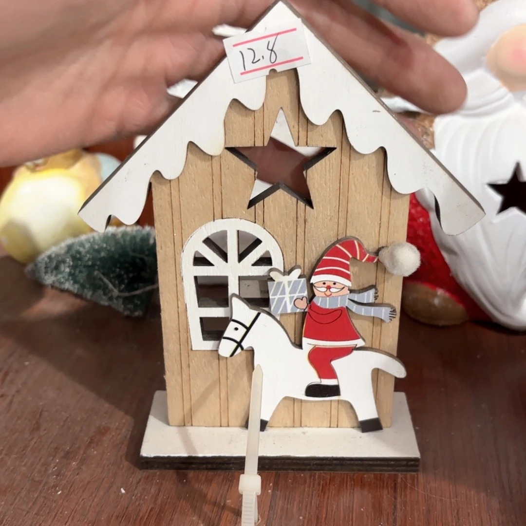 瓷片瑕疵清仓特卖不退不换