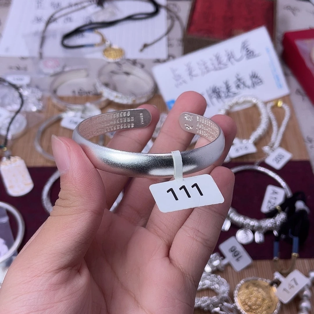 无非金属ssssssss